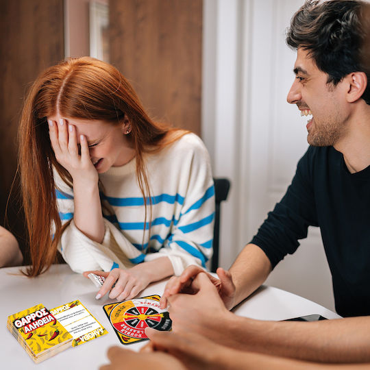 Brettspiel Θάρρος Ή Αλήθεια für 3+ Spieler 18+ Jahre AS