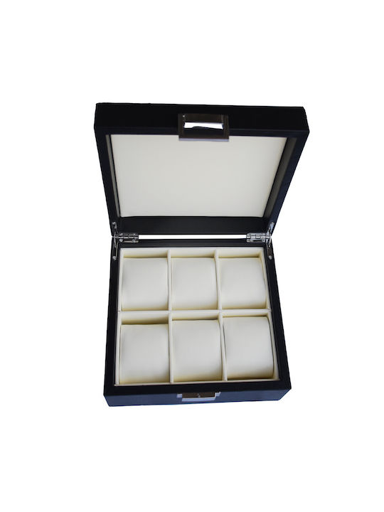 Κουτί Κοσμημάτων Μαύρο 20x19x9.5cm