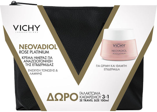 Vichy Neovadiol Rose Platinium Skin Care Set for Brightening 2pcs