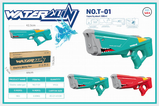 Shark Electric Νεροπίστολο