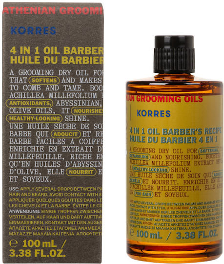 Korres Масло Грижа за брада Athenian Grooming 100мл