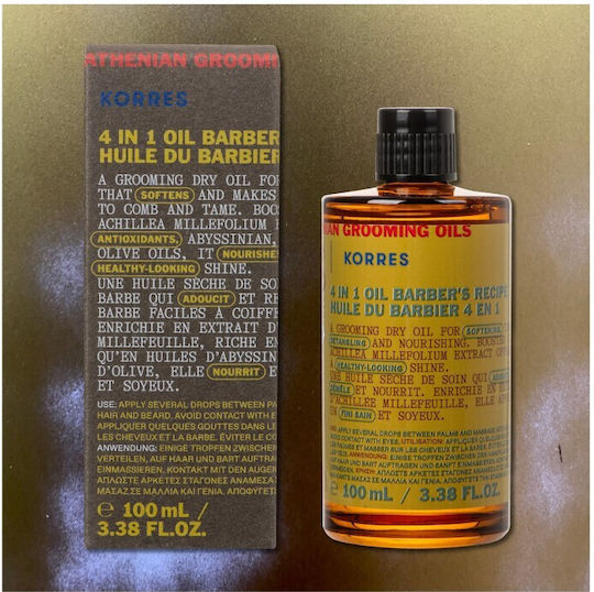 Korres Масло Грижа за брада Athenian Grooming 100мл