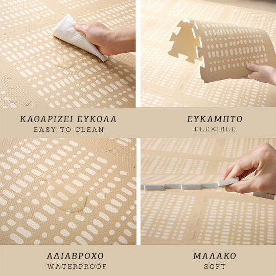 Hakuna Matte Puzzle de podea pentru copii Eva Monocrom Beige 16buc