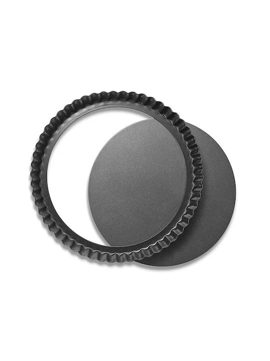 Round Metal Baking Pan for Puf Cookies Cakes and Pies with Detachable Base 28 cm
