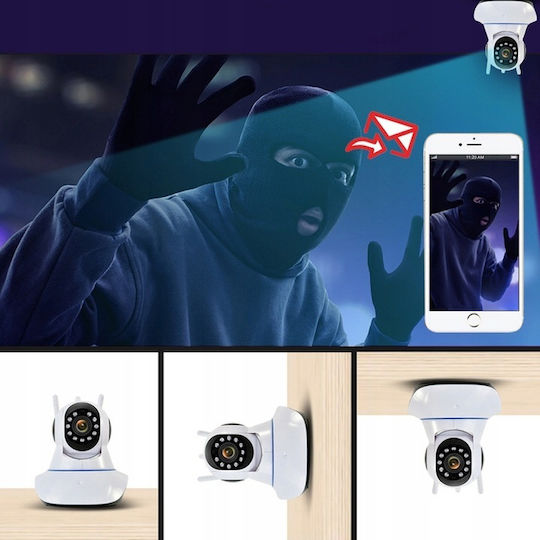 101020241322 IP Κάμερα Παρακολούθησης Wi-Fi Full HD 1080p με Αμφίδρομη Επικοινωνία και Φακό 2.4mm