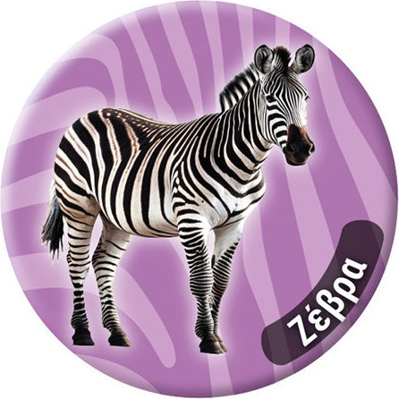 Runder Magnet Tiere 4 Zebra