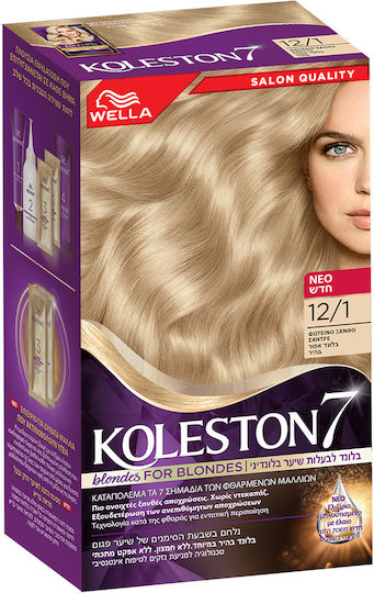 Wella Koleston Kit Hair Dye 12/1 Blonde Santé 50ml