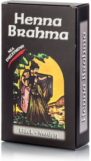 Henna Brahma Henna Χωρίς Αμμωνία Black 75gr