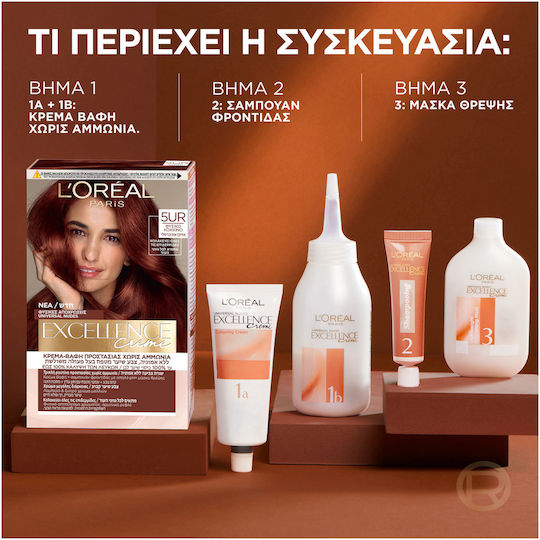 L'Oreal Paris Excellence Creme Vopsea de Păr 8ur Blond Cupru Deschis Natural 48ml