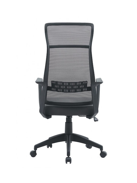 Bizzotto Hoboken Office Chair with Grey Arms