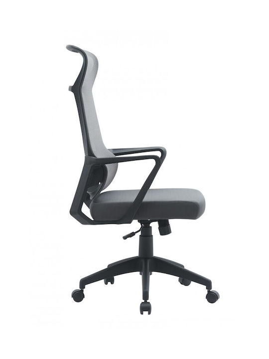 Bizzotto Hoboken Office Chair with Grey Arms