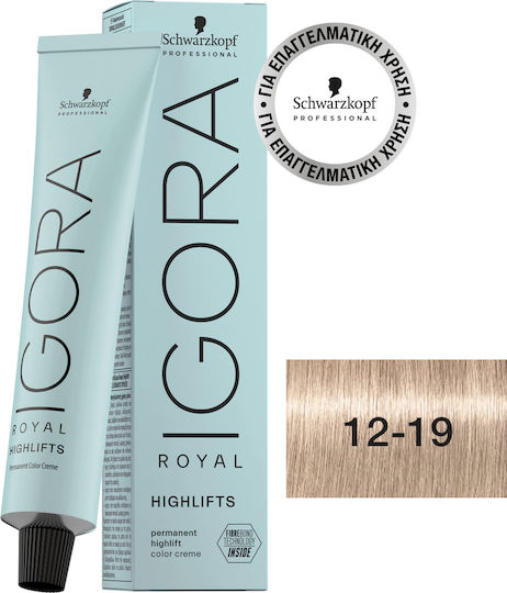 Schwarzkopf Igora Royal Highlifts Hair Dye 12-19 Flowering Sandrine Violet 60ml