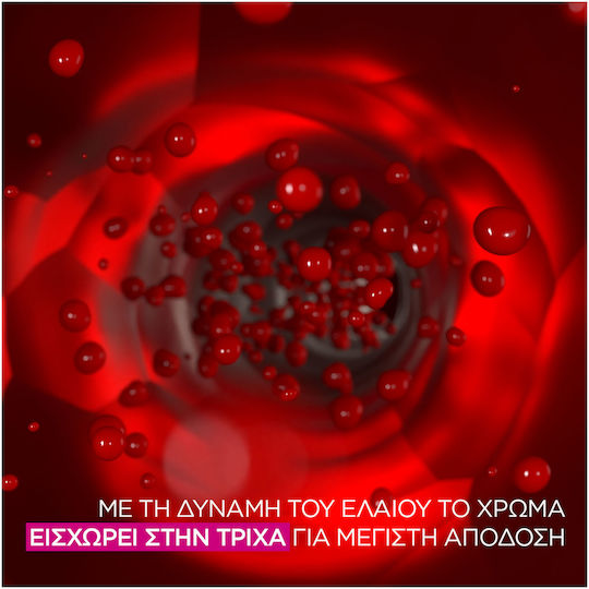 Garnier Olia Βαφή Μαλλιών Χωρίς Αμμωνία 5.0 Καστανό Ανοιχτό 60gr