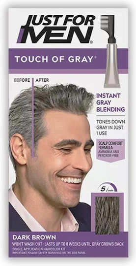 Just For Men Βαφή Μαλλιών Χωρίς Αμμωνία Dark Brown T-45 40gr