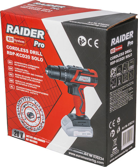 Raider RDP-KCD20 Двигател за бормашина