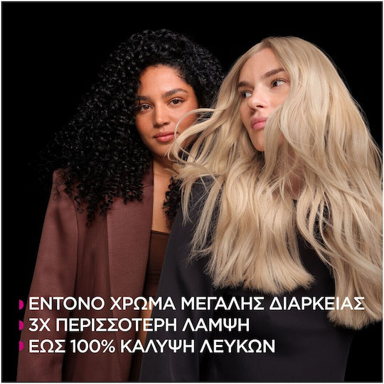 Garnier Olia Βαφή Μαλλιών Χωρίς Αμμωνία 6.35 Ξανθό Σκούρο Καφέ 60gr