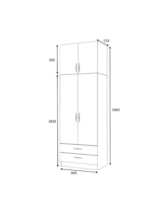 Двойна врата Гардероб Ricardo с Платформа Natural Beech 80x51.8x240см