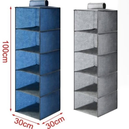 Fabric Hanging Case in Grey Colour 100x30x30cm