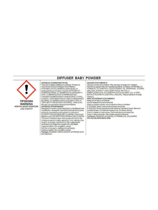 Themagio Difuzor 100ml