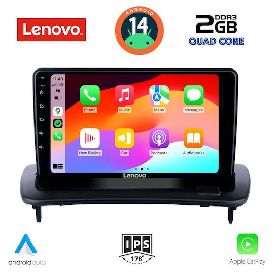 Lenovo Автомобилна Аудио Система (Блутут/USB/AUX/WiFi/GPS/Apple-Carplay/Android-Auto) с Тъчскрийн 9"