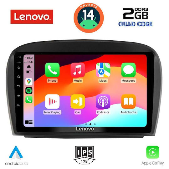 Lenovo Автомобилна Аудио Система (Блутут/USB/AUX/WiFi/GPS/Apple-Carplay/Android-Auto) с Тъчскрийн 9"