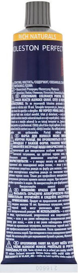 Wella Koleston Perfect Me+ Hair Dye 2-8 Black Blue 60ml