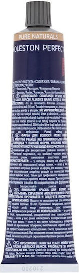 Wella Koleston Perfect Me+ Haarfärbemittel 44/0 Kastanienbraun 60ml