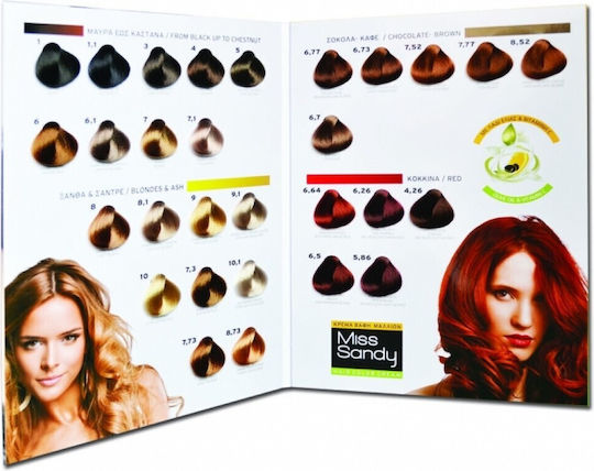Miss Sandy Farbcreme Haarfärbemittel Nr 9,73 Hellblondes Sehr Helles Honig 60ml