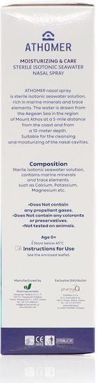 PharmaQ Athomer 100ml