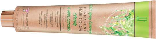 JJ’S Permanent Hair Color Βαφή Μαλλιών 5.0 (5cn) Cool Natural 100ml