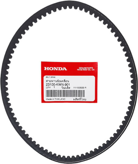 Honda Motorcycle Transmission Belt 385-12-050