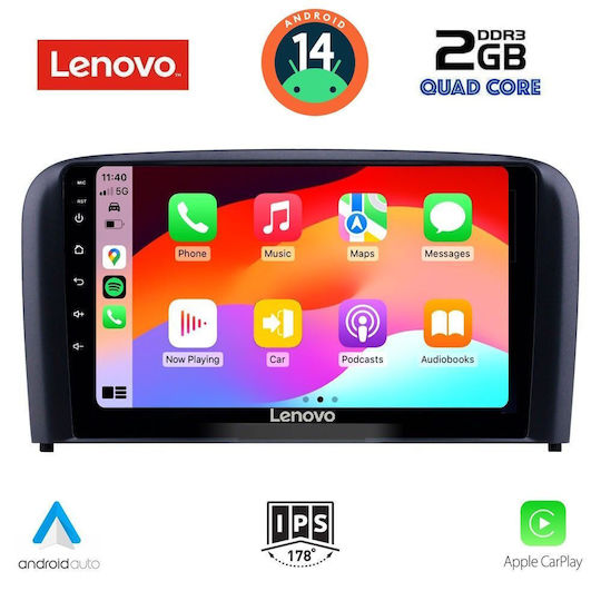 Lenovo Автомобилна Аудио Система (Блутут/USB/AUX/WiFi/GPS/Apple-Carplay/Android-Auto) с Тъчскрийн 9"