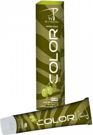 Imel Olive Spa Colorant Hair Dye 5.56 100ml