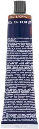 Wella Koleston Perfect Me+ Vopsea De Păr Deep Browns 9/73 60ml
