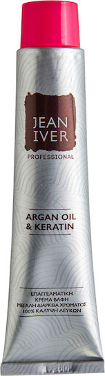 Jean Iver Cream Color Hair Dye 8.73 Blonde Open Coffee Doré 60ml