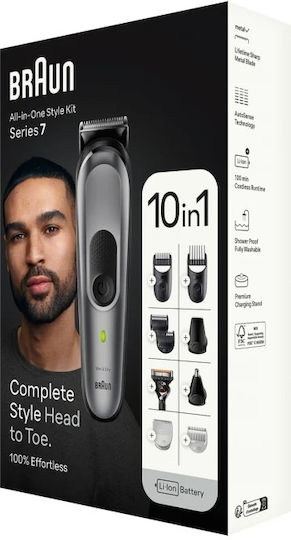 Braun All-in-one Style Kit Series 7 Σετ Επαναφορτιζόμενης Κουρευτικής Μηχανής Καφέ MGK7420