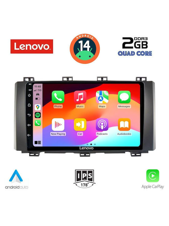 Lenovo Автомобилна Аудио Система (Блутут/USB/AUX/WiFi/GPS/Apple-Carplay/Android-Auto) с Тъчскрийн 9"