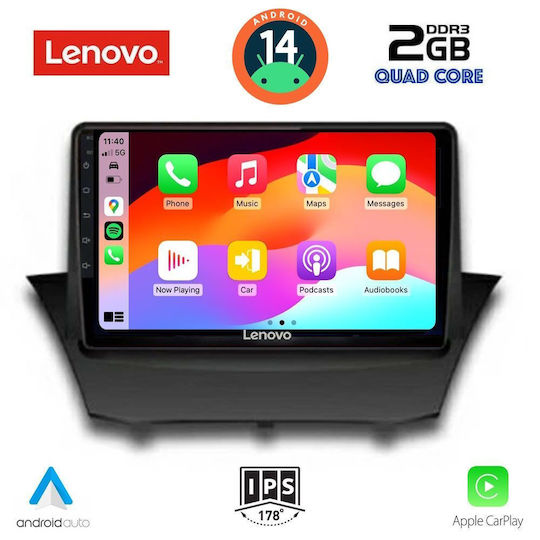 Lenovo Автомобилна Аудио Система (Блутут/USB/AUX/WiFi/GPS/Apple-Carplay/Android-Auto) с Тъчскрийн 9"