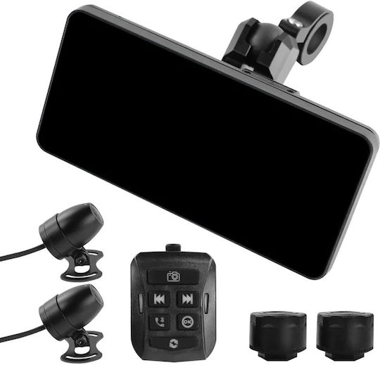Carmedia Motorcycle Navigation Display Μοτοσυκλέτας 36.02.5063