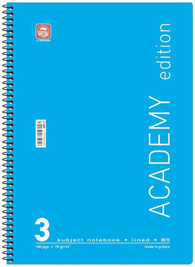 Typotrust Σπιράλ Τετράδιο Ριγέ Β5 3 Θεμάτων Academy Γκρι