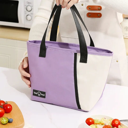 Sugar Love Diagonal Σχολική Ισοθερμική Θήκη Φαγητού Μωβ 25x43εκ.