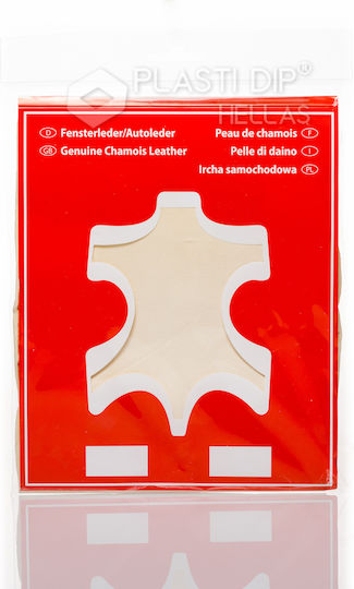 Wurth Car Cleaning Leather 70x45cm
