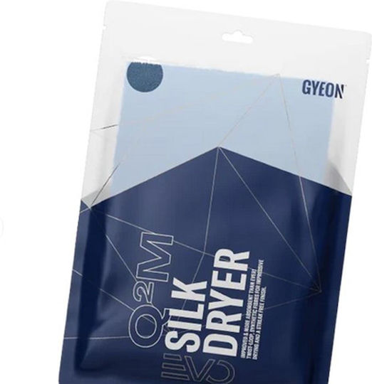 Gyeon Q2M Silk Dryer Συνθετικό Πανί Στεγνώματος για Αμάξωμα Αυτοκινήτου 55x50cm