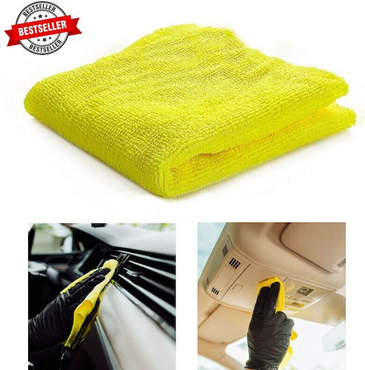 K2 Lavete Microfibră de curățenie Auto 170gsm Galben 30x30cm 30buc