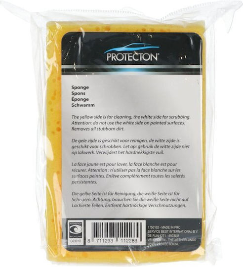Protecton Sponges Cleaning Car 12x8x4cm Yellow / White