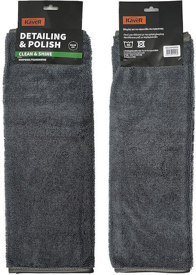 Kaver Tuch Mikrofaser Polieren Auto Grau 56x50cm