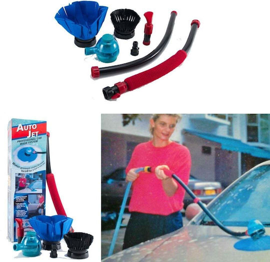 Auto Jet Car Body Washing Set with 7 Pieces