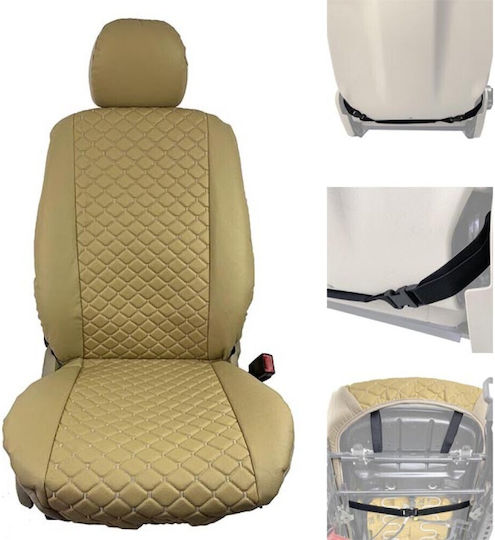 Otom 2бр Изкуствена кожа Бежов