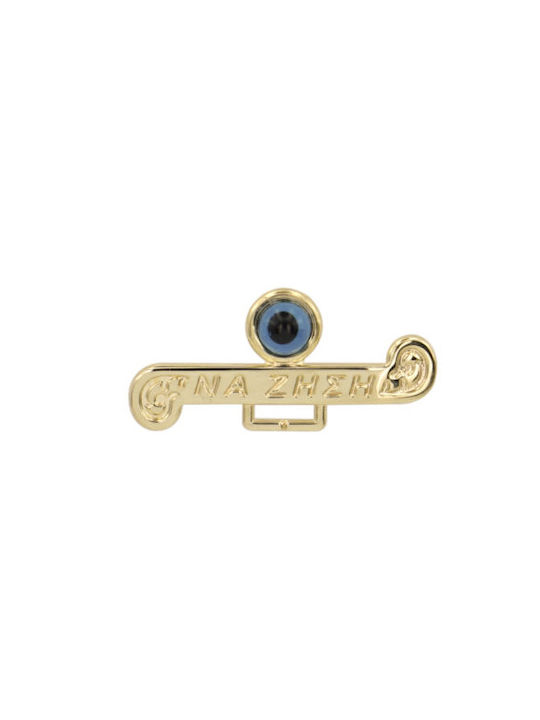 Kontopoulos Charm Eye from White gold 9 K