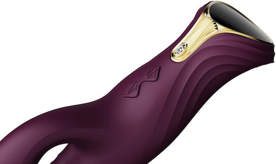 Zalo Velvet Δονητής G-Spot 25.7cm Μωβ